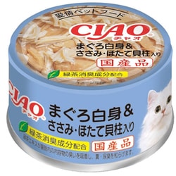 CIAO（チャオ） まぐろ白身＆ささみ・ほたて貝柱入り 緑茶消臭成分配合 [猫用 ゼリー 85g 一般食]