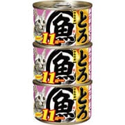 マルウオ とろ [猫用 11歳からのかつお まぐろ 3缶]