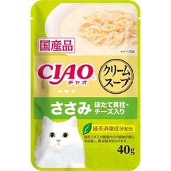 CIAO だしスープ [猫用 クリームスープ ささみ ほたて貝柱 チーズ入り 40g]