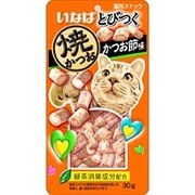 とびつく [猫用 焼かつお かつお節味 30g]