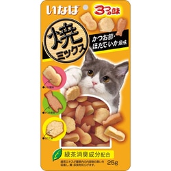 焼ミックス 3つの味 [猫用 かつお節 ほたて いか風味 25g]