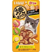 焼ミックス 3つの味 [猫用 かつお節 ほたて いか風味 25g]