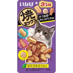 焼ミックス 3つの味 [猫用 かつお節　チキンスープ　いか風味 25g]