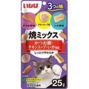焼ミックス 3つの味 [猫用 かつお節　チキンスープ　いか風味 25g]