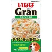 Gran グラン [犬用 チキン 5つの野菜入り 120g]