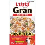 Gran グラン [犬用 チキン ビーフ 3つの野菜入り 120g]