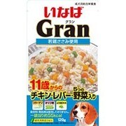 Gran グラン [犬用 11歳からのチキン レバー 5つの野菜入り 120g]