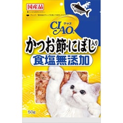 CIAO かつお節 [猫用 にぼし入り 食塩無添加 50g]