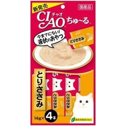 ヨドバシ.com - いなばペットフード チャオ CIAO CIAO ちゅ～る [猫用