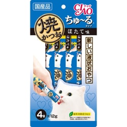 ヨドバシ.com - いなばペットフード チャオ CIAO CIAO 焼かつお