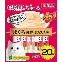CIAO ちゅ～る [猫用 まぐろ 海鮮ミックス味 14g×20本]