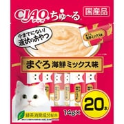 CIAO ちゅ～る [猫用 まぐろ 海鮮ミックス味 14g×20本]