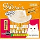 CIAO ちゅ～る [猫用 とりささみ 海鮮ミックス味 14g×20本]