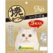 CIAO 焼かつお [猫用 シーフード味 5本入り]