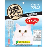CIAO 焼かつお [猫用 高齢猫用 5本入り]
