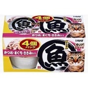 マルウオカップ [猫用 白身のせ かつお まぐろ ささみ入り 80g×4個パック]