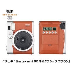 ヨドバシ.com - 富士フイルム FUJIFILM INS MINI 90 BROWN