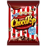 日清シスコ チョコポップ 55g