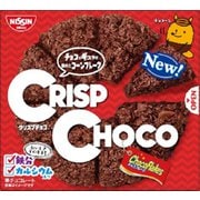 クリスプチョコ 8個