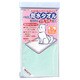 防水タオル 3L グリーン [ペットシーツ 洗える]