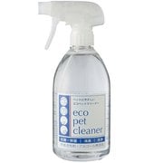 エコペットクリーナー 500mL [消臭 抗菌]