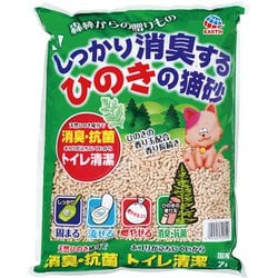 しっかり消臭するひのきの猫砂 森林からの贈りもの7L [猫砂 木 ひのき]