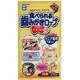 歯みがきロープ プラクオプラス シニア猫用 [デンタル おやつ 歯磨き]