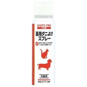 薬用ダニよけスプレー犬猫用 80mL [のみ ノミ ダニ]
