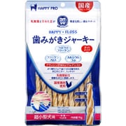 ハッピーフロス 超小型犬用 70g [デンタル おやつ 歯磨き]
