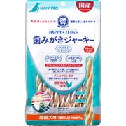 ハッピーフロス 高齢犬用 70g [デンタル おやつ 歯磨き]