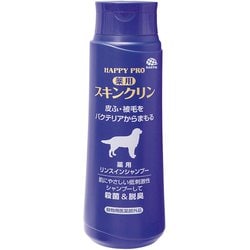 リンスインシャンプー シャンプー 薬用 薬用スキンクリン 犬用 350mL