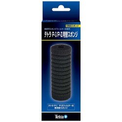 ヨドバシ Com スペクトラム ブランズ ジャパン テトラ テトラ P 1 P 2用フィルター替スポンジ フィルター 交換 通販 全品無料配達