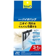 フィルター ろ過 テトラ バイオバッグ お買得3+1パック
