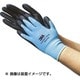 GLOVEBLUM [一般作業用コンフォートグリップグローブ ブルー Mサイズ]