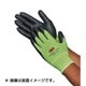 GLOVEGRES [一般作業用コンフォートグリップグローブ グリーン Sサイズ]