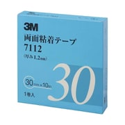 両面粘着テープ 7112 30mmX10m 厚さ1.2mm 灰色 1巻入り 711230AAD