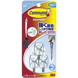 ヨドバシ.com - 3M スリーエム コマンドフック クリア スイング ヨドバシ.com - 3M スリーエム コマンドフック クリア スイング