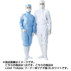 FH197C-01-3L [TriApex (トライアペックス) フード一体 ツナギ服 3L ホワイト]