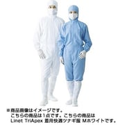 FT191C-01-M [TriApex (トライアペックス) 着用快適 ツナギ服 M ホワイト]