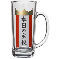本日の主役 ジョッキ SAN1993
