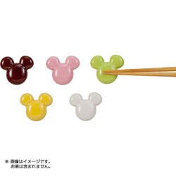 サンアート San2223 ディズニー 箸置き 5個セット ミツマルミッキー 通販 全品無料配達 ヨドバシ Com
