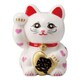 招きねこ ハート 大 SAN2289