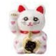 招きねこ ハート 小 SAN2291