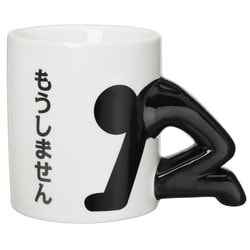 土下座マグ SAN2327