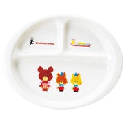 くまのがっこう ランチプレート いもうと 798121