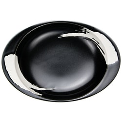 有田焼 伝平窯 カレー皿 大 黒潮 T415