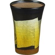 N705-16 [九谷焼 和窯  ビアカップ  350ml 銀彩 黄色]