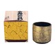 九谷焼 明山作 色いろかっぷ 桐箱入 金箔彩 N41-09