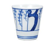 九谷焼 ぐい呑 藤棚 箱入り K3-1190