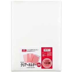 クリアーホルダー パック品 A4 100枚入 クリアー FL-170HO-100
